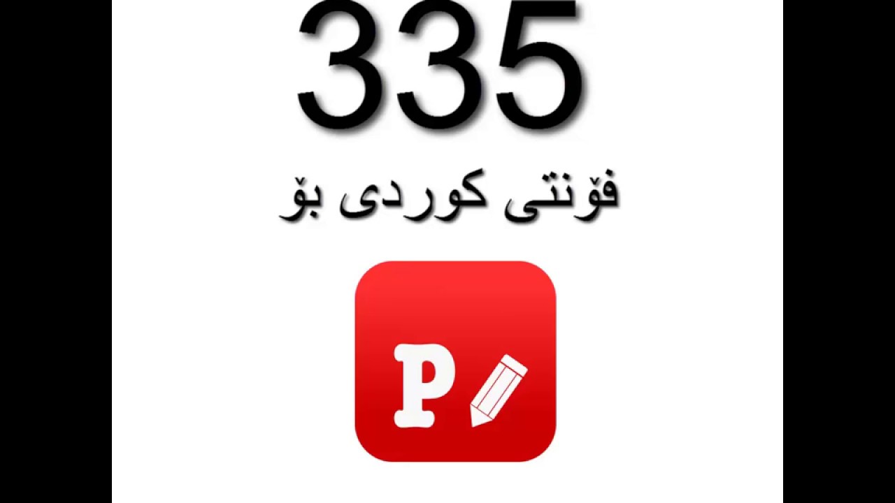 kurdish fonts install
